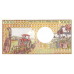 P11 Chad (Republic) - 5000 Francs Year ND (1984)